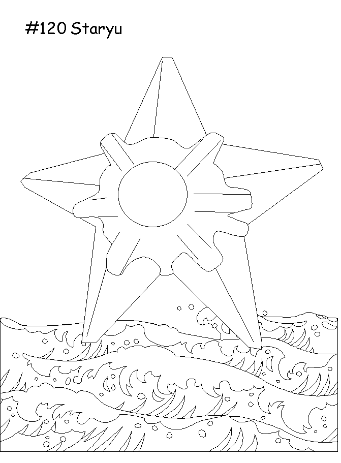 coloriage pokemon staryu